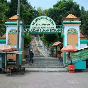 Paket Wisata Religi Cianjur