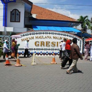 Paket Wisata Religi Garut