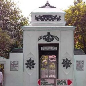 Paket Wisata Religi Pacitan