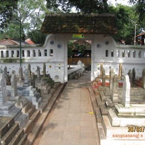 Paket Wisata Religi Purwodadi Grobogan